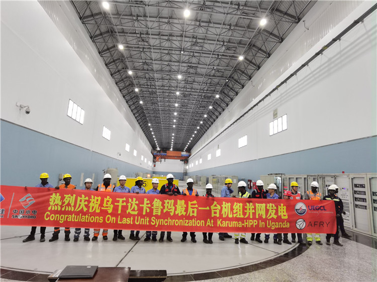 現場合影。王劍攝