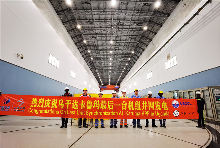 現場合影。王劍攝