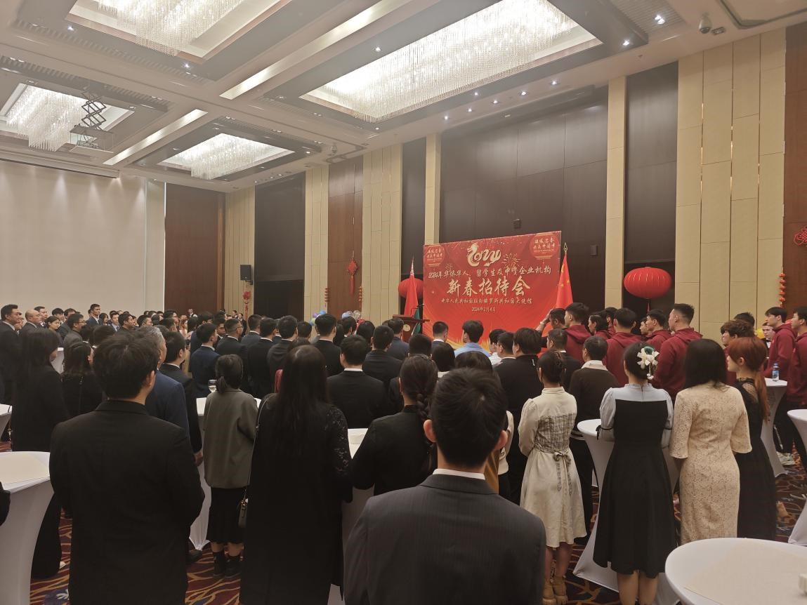 駐白俄羅斯使館2024年新春招待會現(xiàn)場。 駐白俄羅斯使館供圖
