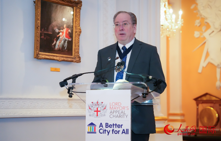 圖為倫敦金融城市長(zhǎng)邁克爾·邁內(nèi)利致辭。人民網(wǎng) 郭錦標(biāo)攝