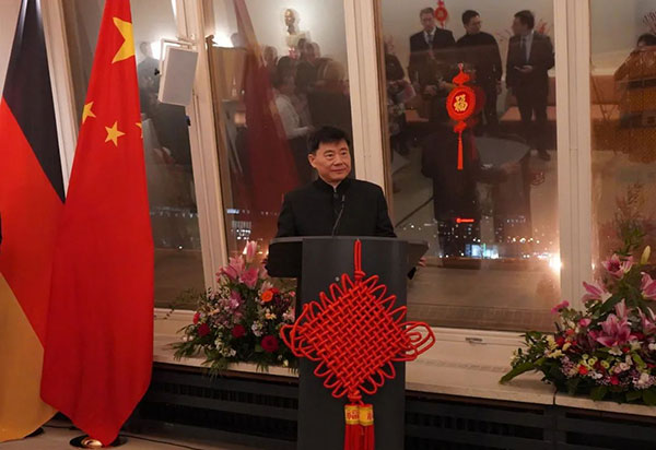 吳懇大使致辭。中國駐德國大使館供圖