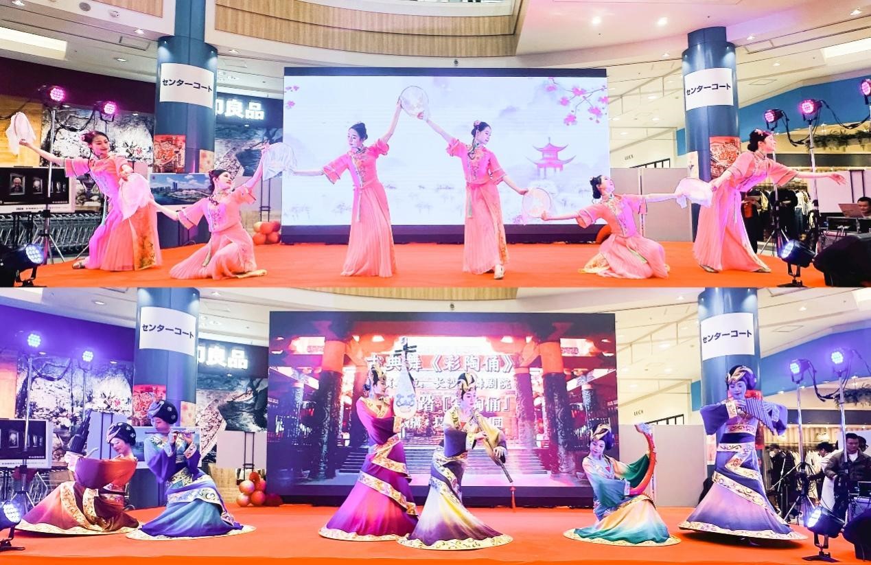 活動現(xiàn)場。中國駐大阪旅游辦事處供圖