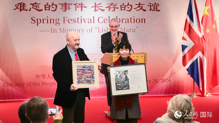 活動現(xiàn)場。人民網(wǎng) 郭錦標(biāo)攝