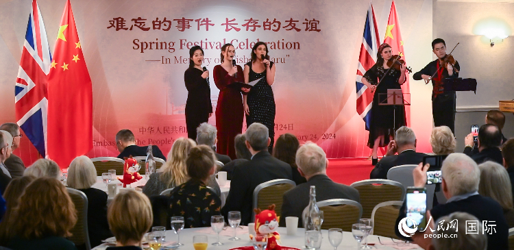 活動現(xiàn)場。人民網(wǎng) 郭錦標(biāo)攝