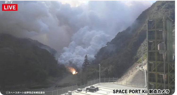 外媒：日本初創(chuàng)公司Space One火箭發(fā)射失敗，在半空中發(fā)生爆炸