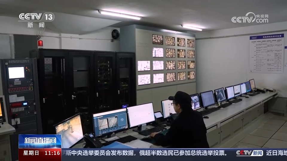 前沿技術(shù)催生新產(chǎn)業(yè)、新模式、新動能 科技創(chuàng)新滿足百姓美好生活新期待