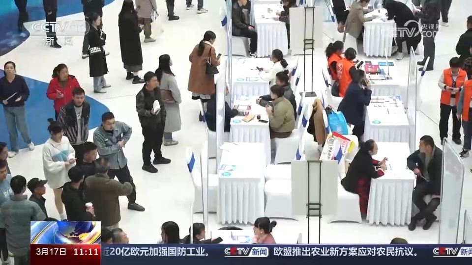 企業(yè)訂單漲 用工需求旺 系列招聘活動全力穩(wěn)就業(yè)、保用工、促發(fā)展