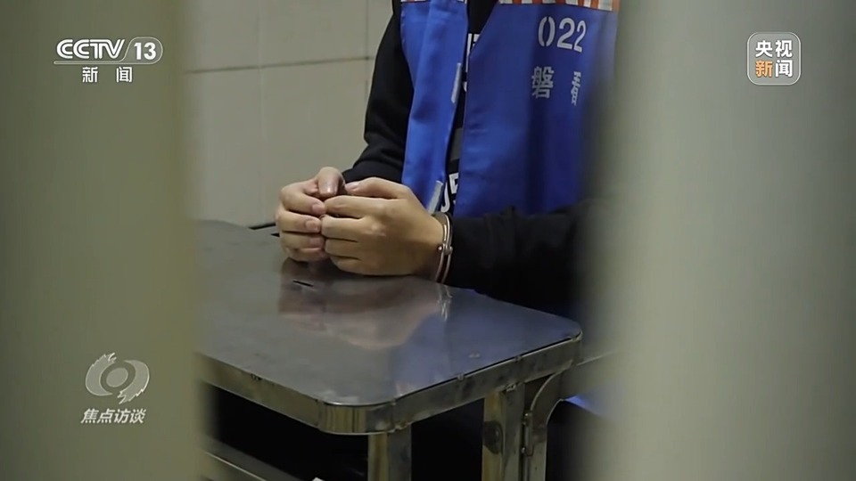 焦點訪談丨警惕老騙術(shù)新“馬甲”！ 起底民族資產(chǎn)解凍類詐騙套路