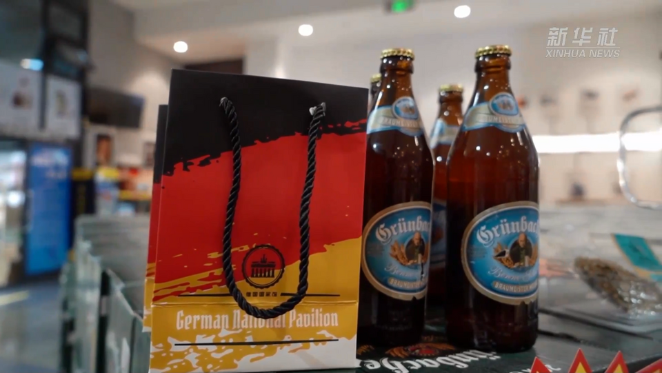 磁懸浮、電動(dòng)車……德國(guó)巴伐利亞州期待深化對(duì)華合作