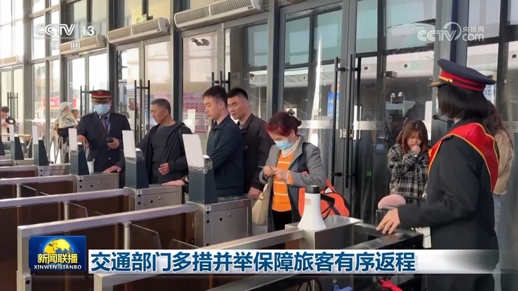 多領(lǐng)域呈現(xiàn)快速增長勢(shì)頭 中國經(jīng)濟(jì)規(guī)模質(zhì)量穩(wěn)步提升