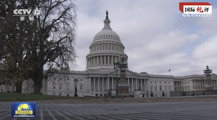 國(guó)際銳評(píng)丨拉日本入伙，“奧庫(kù)斯”錯(cuò)上加錯(cuò)