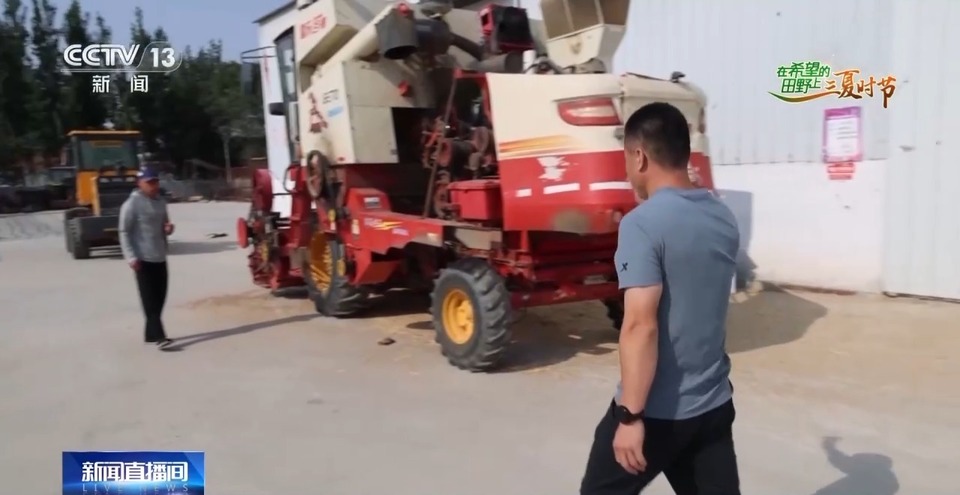 “三夏”生產(chǎn)思維導圖安排上了！還有政府大院等你來“曬”