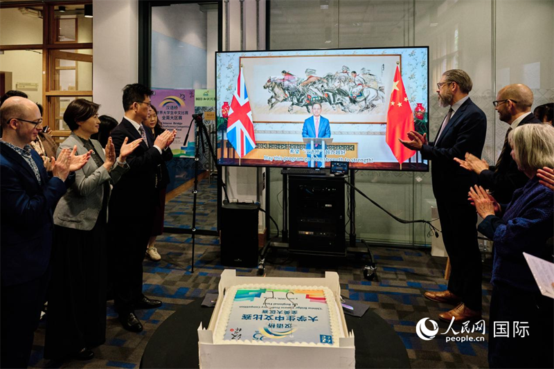 中國駐英國大使鄭澤光發(fā)表視頻致辭。楊浩鵬攝