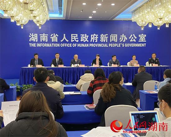 發(fā)布會現(xiàn)場。 人民網(wǎng) 向宇攝