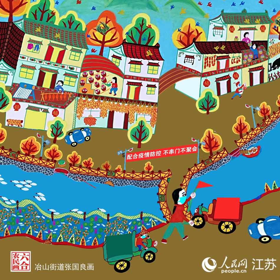 生活慢下來，防疫快起來。張國良畫