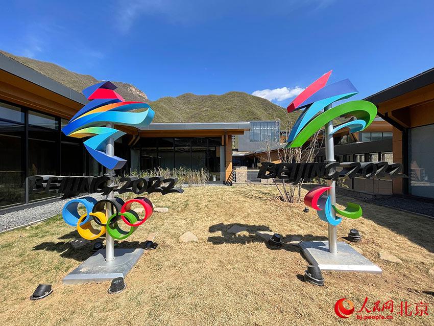 延慶奧林匹克園區(qū)將于4月29日對(duì)大眾開(kāi)放，并實(shí)現(xiàn)四季運(yùn)營(yíng)。人民網(wǎng) 尹星云攝