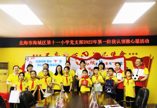 活動現(xiàn)場。張伊涵攝