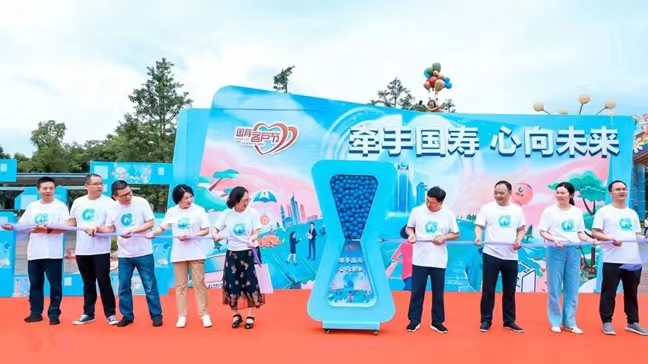 客戶節(jié)活動。受訪單位供圖