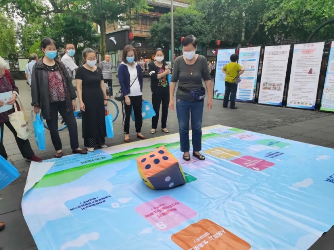 應(yīng)急科普活動(dòng)現(xiàn)場(chǎng)。四川省應(yīng)急管理廳供圖