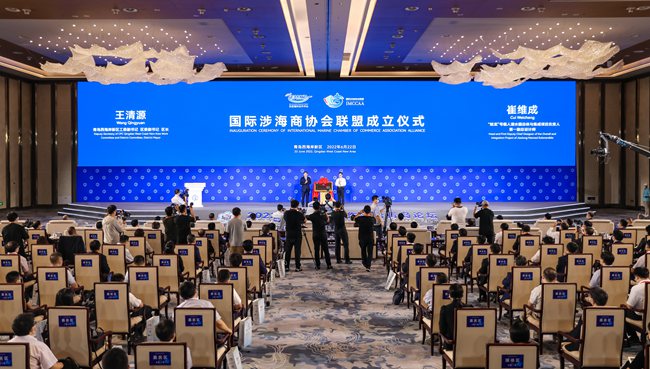 2、2022東亞海洋合作平臺(tái)青島論壇開(kāi)幕式（贏尚文化供圖 ）