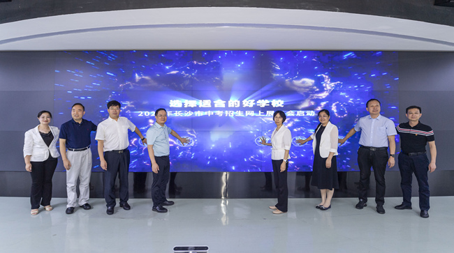 活動現(xiàn)場。單位供圖