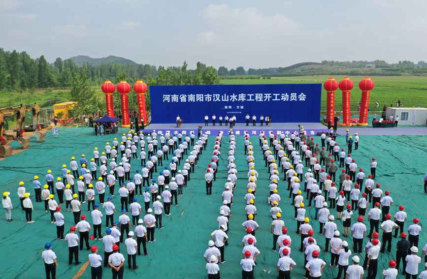 開工現(xiàn)場。河南省水利廳彭可攝