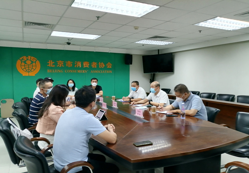 京津冀三地消協(xié)就涉黃暴問題約談“小天才”。天津市消協(xié)供圖