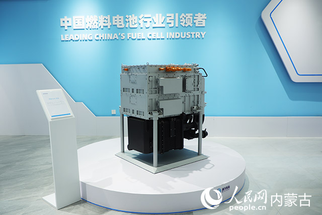 鄂爾多斯市國(guó)鴻氫能科技有限公司生產(chǎn)的氫燃料電池。人民網(wǎng)記者 趙夢(mèng)月攝