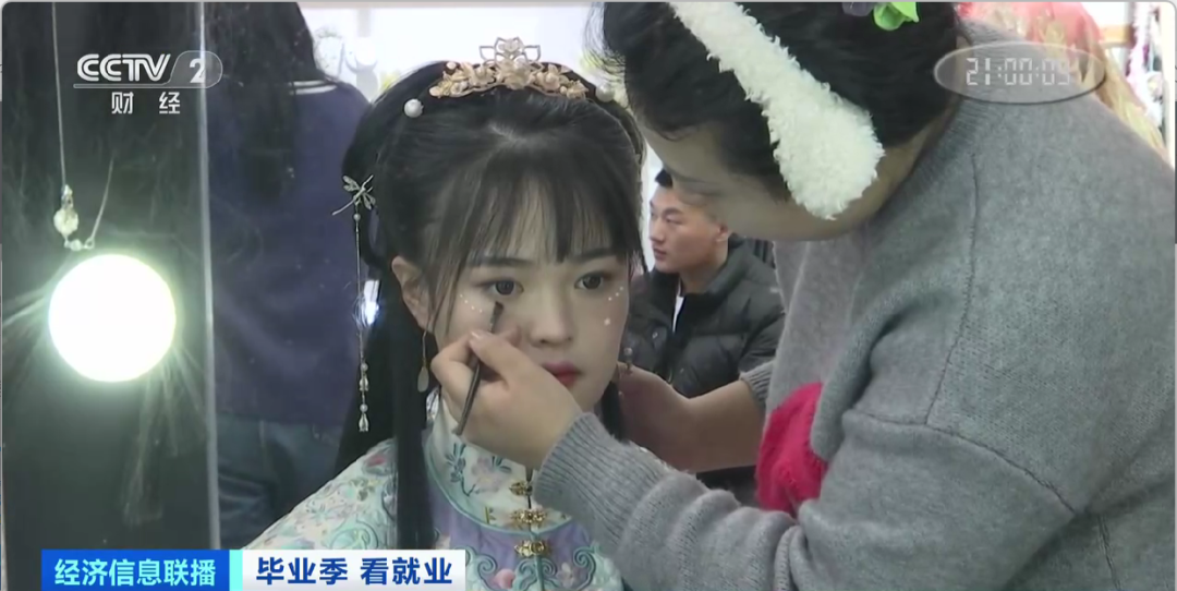 民宿管家、外賣運營師……這些新職業(yè)擴寬就業(yè)空間