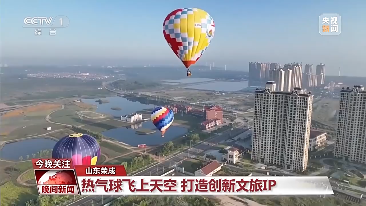 非遺游、避暑游、文化游……端午假期這些消費新體驗等你打卡！