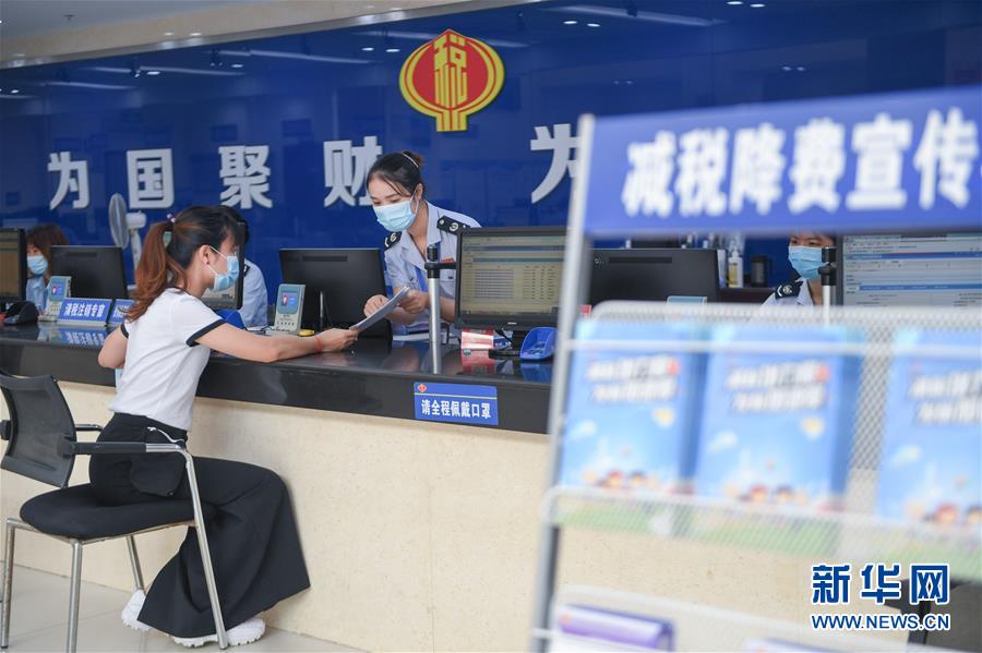 （落實(shí)“六穩(wěn)”“六?！币痪€見聞）（3）福建：推動(dòng)數(shù)字經(jīng)濟(jì)創(chuàng)新發(fā)展