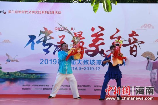 圖為活動現(xiàn)場。 主辦方供圖