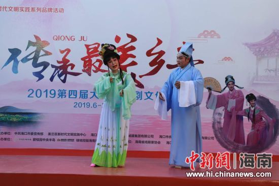 圖為活動現(xiàn)場。 主辦方供圖