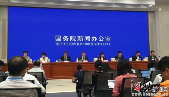 8月26日，國務(wù)院新聞辦召開國務(wù)院政策例行吹風會。圖為吹風會現(xiàn)場。 記者李巍攝