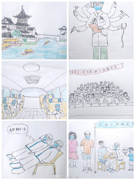 江蘇援藏醫(yī)生，用畫筆為南京加油