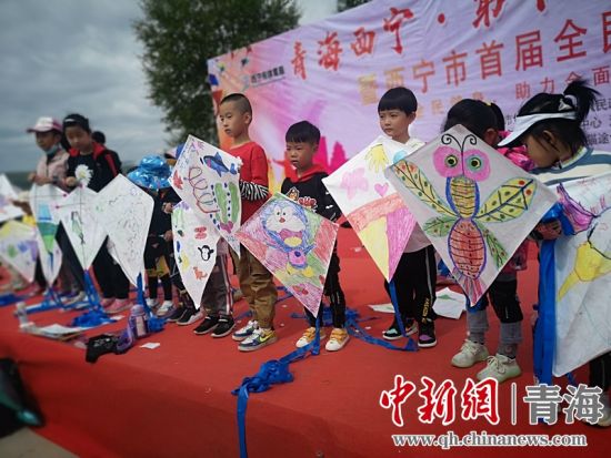 圖為活動現(xiàn)場。宋維宇 供圖