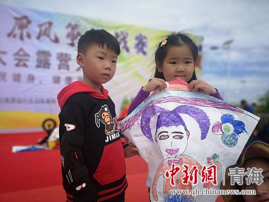 圖為活動現(xiàn)場。宋維宇 供圖