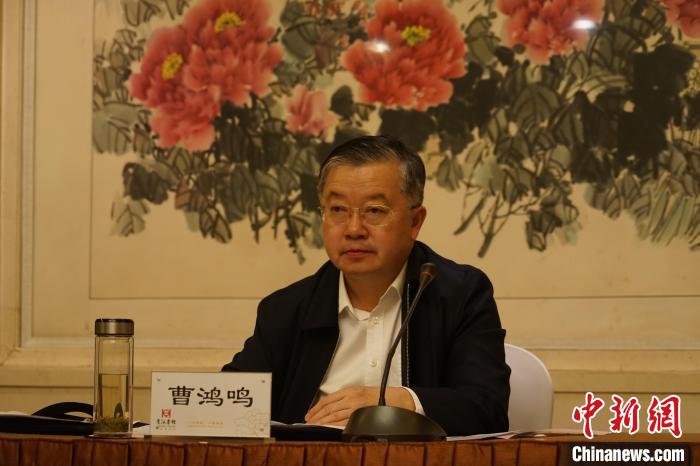 圖為全國人大常委會委員、全國人大華僑委員會副主任委員、致公黨中央副主席曹鴻鳴講話。　潘雨潔 攝