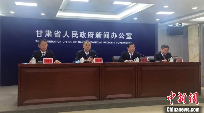 9月29日，甘肅省第三次全國(guó)國(guó)土調(diào)查主要數(shù)據(jù)成果新聞發(fā)布會(huì)在蘭州舉行?！￠Z姣 攝