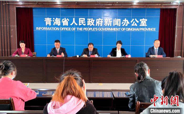 青海：十年報(bào)批各類建設(shè)用地百萬畝，完成45個(gè)縣地質(zhì)災(zāi)害評價(jià)