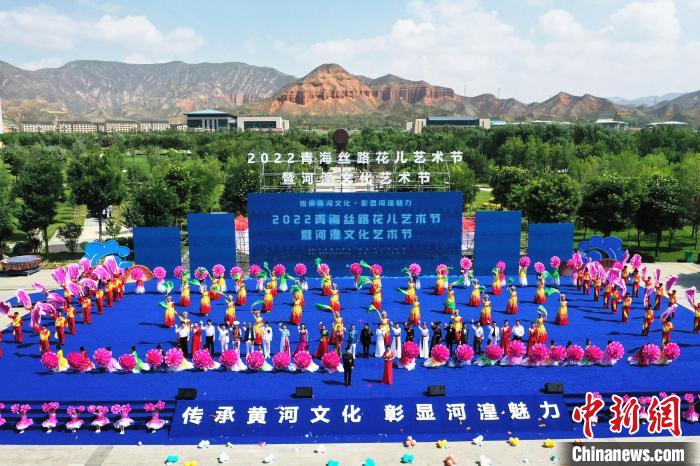 講“黃河故事”青海省級河湟文化(海東)生態(tài)保護(hù)實(shí)驗(yàn)區(qū)獲批復(fù)