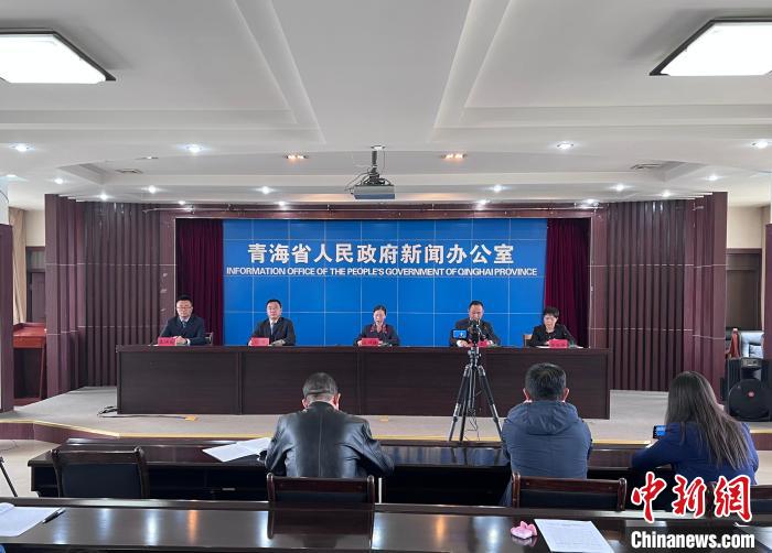 圖為新聞發(fā)布會(huì)?！±罱瓕?攝