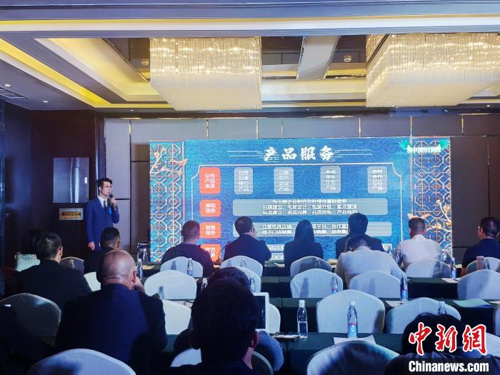 圖為8月5日，參賽選手在比賽中?！∥鞑厝松鐝d 供圖 攝