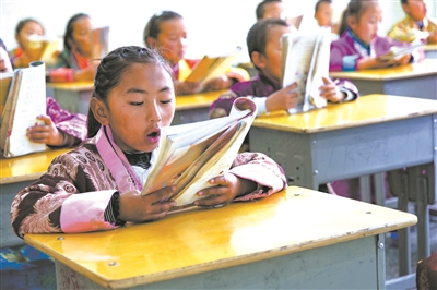 西藏教育:騰飛70年