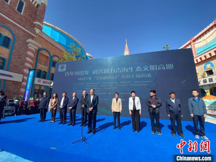 圖為活動(dòng)現(xiàn)場?！±罱瓕?攝