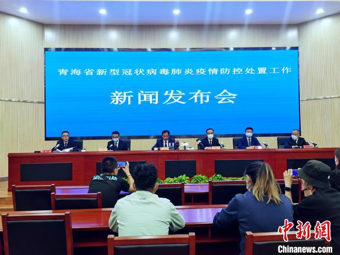 青海：在青外省游客約6.3萬人，秋季開學時間視形勢再安排