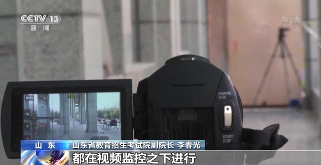 2023年研考結(jié)束 全國(guó)大規(guī)模異地借考如何實(shí)現(xiàn)？