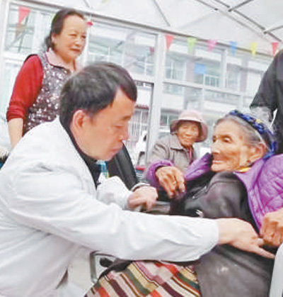 傾情助人，守護鄉(xiāng)親健康