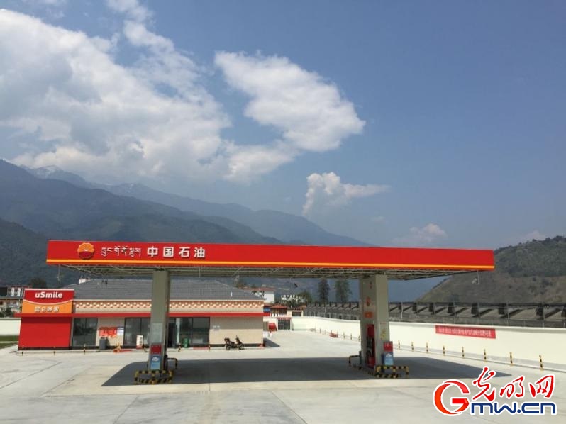 【為西藏小康加油】能源保供邊陲地，“寶石花”開扶貧路