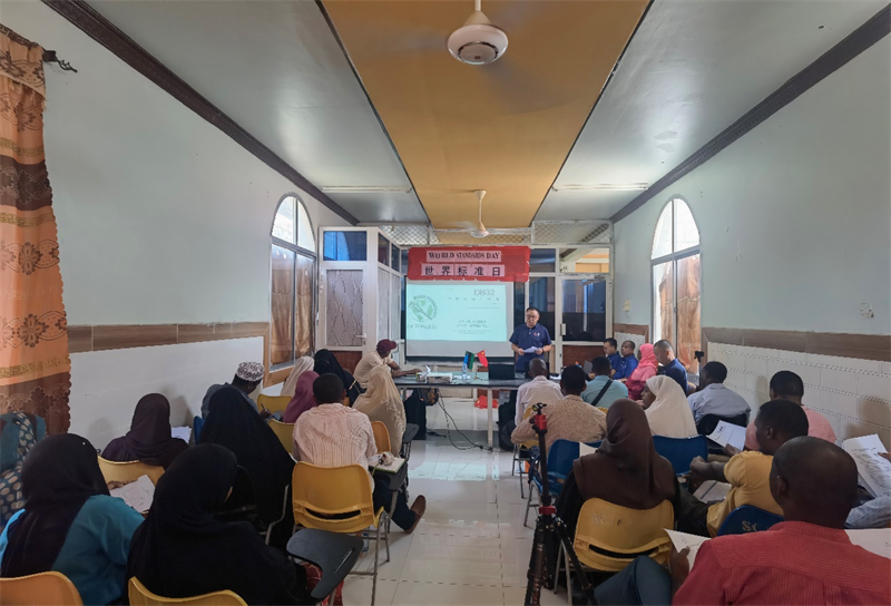 中國專家組進行標準宣貫。專家組供圖